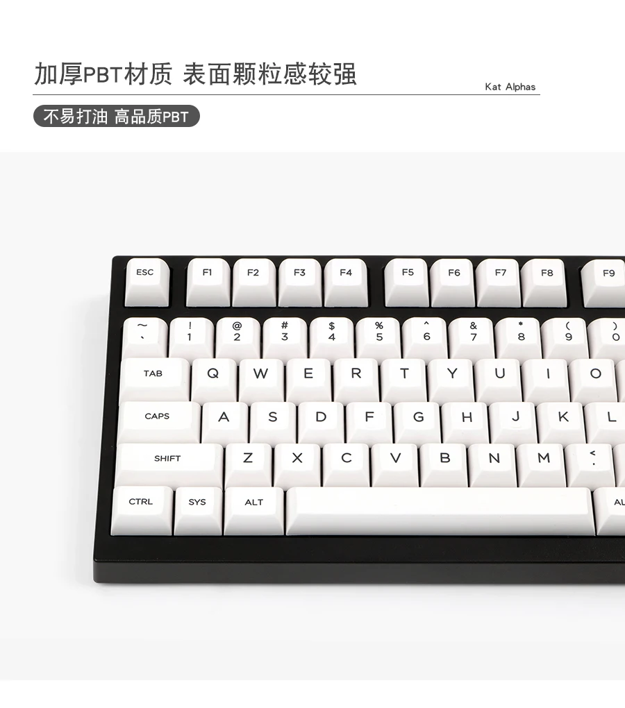 

Набор клавиш Lab KAT Alpha PBT — чистый белый минималистичный Dye-Sub для механической клавиатуры