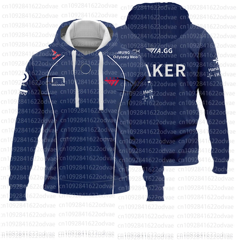 T1 E-sports Club 2024 Mid-Season Invitational Jersey Jacket Faker Fans  MSI Limited Coat League Of Legends Team Hoodie Clothing