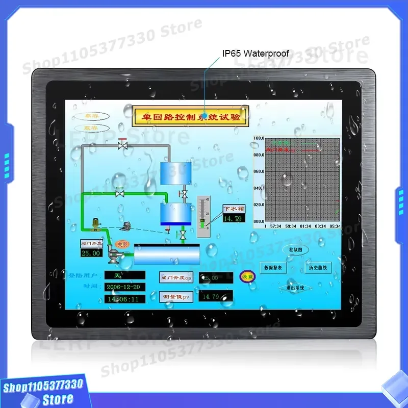 15 Inch Industrial Touch Screen Panel Ultra Thin Embedded Display For Operation Interface Control System Monitor Ultra Thin