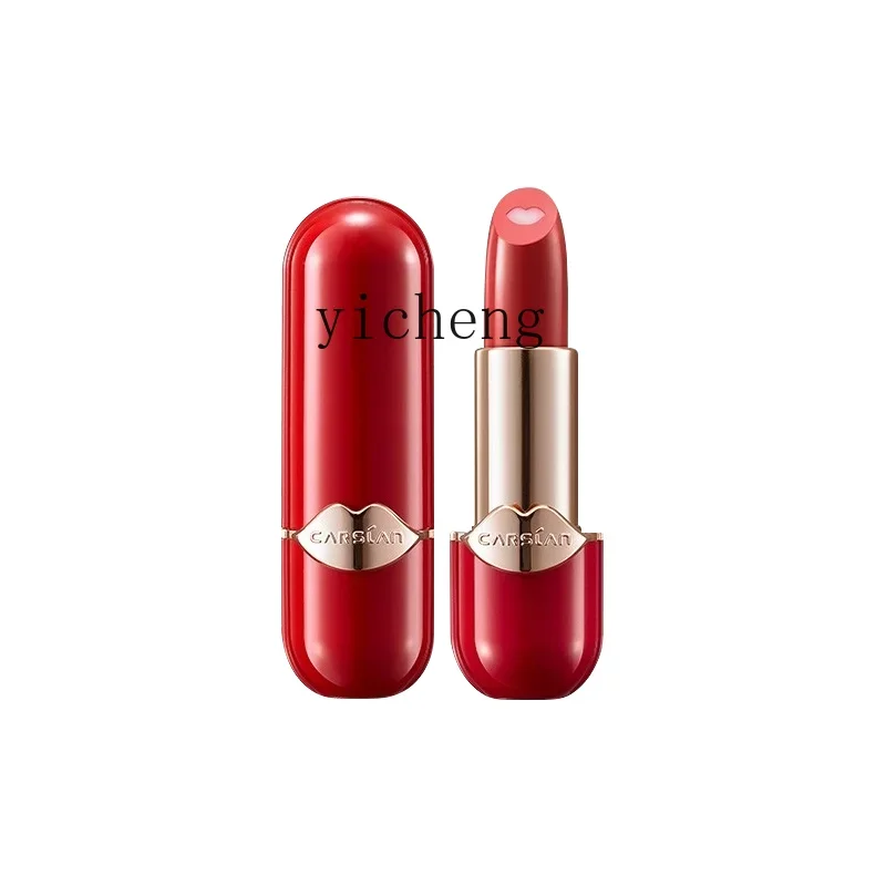 

XL small red lip collagen beauty lipstick lipstick moisturizing and moisturizing for a long time without sticking to the cup