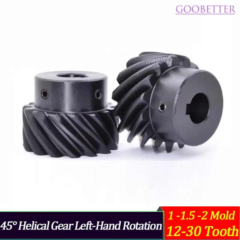 

S45C Helical Gear 1 Mold/1.5 Mold/2 Mold 45° Crossed Axis Left-Hand Custom Power Transmission Part