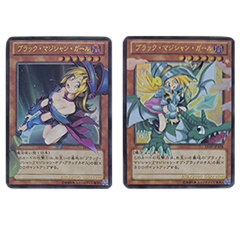 Diy Japanese Anime Yu-Gi-Oh! Black Magician Girl Characters Flashcards Collectible Cards Christmas Birthday Gift Children's Toys