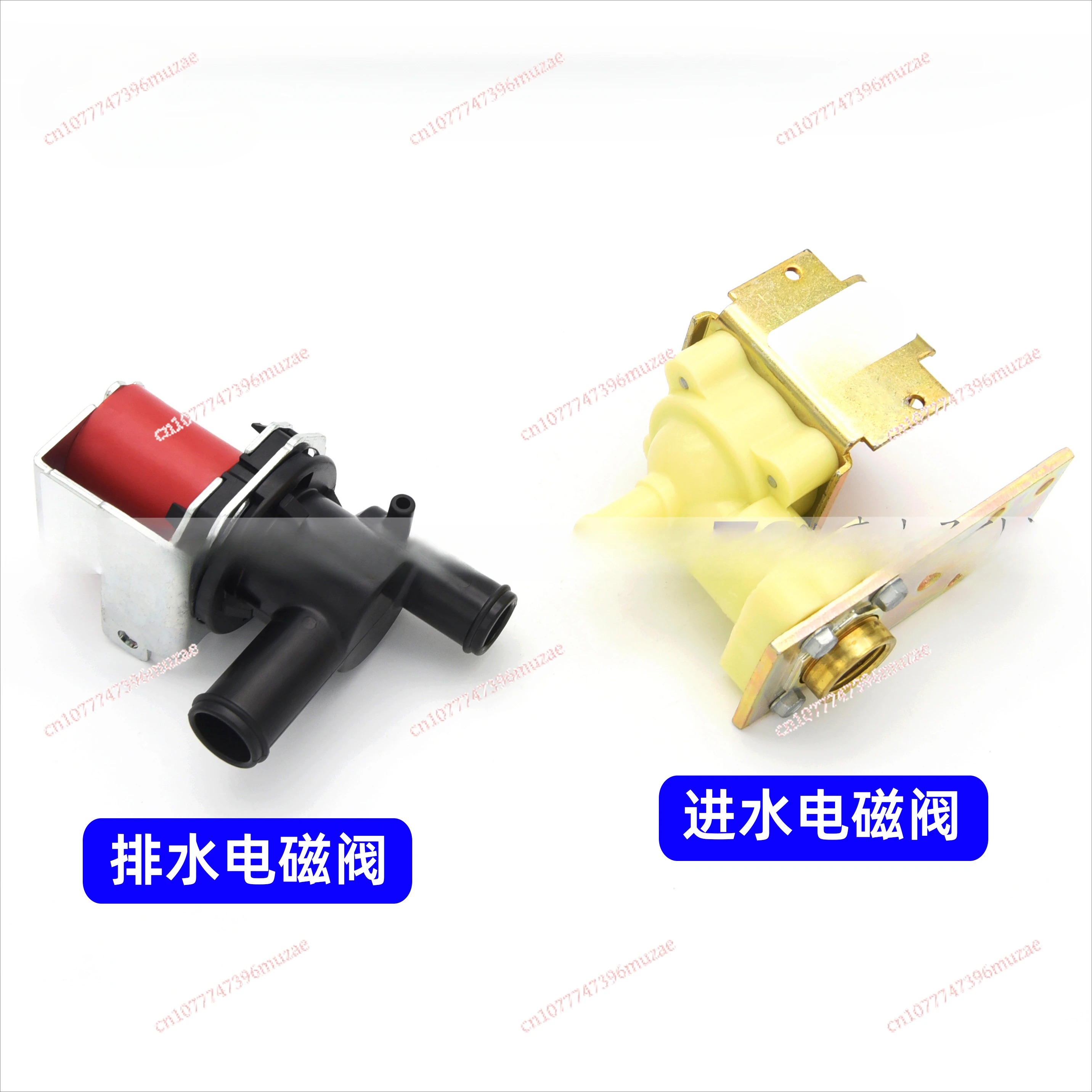 

Suitable for original ice maker accessories WELBILT drain solenoid valve