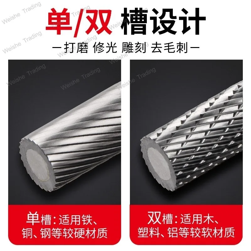 Carbide rotary file hand electric drill polishing reaming inner drill bit file grinding head set