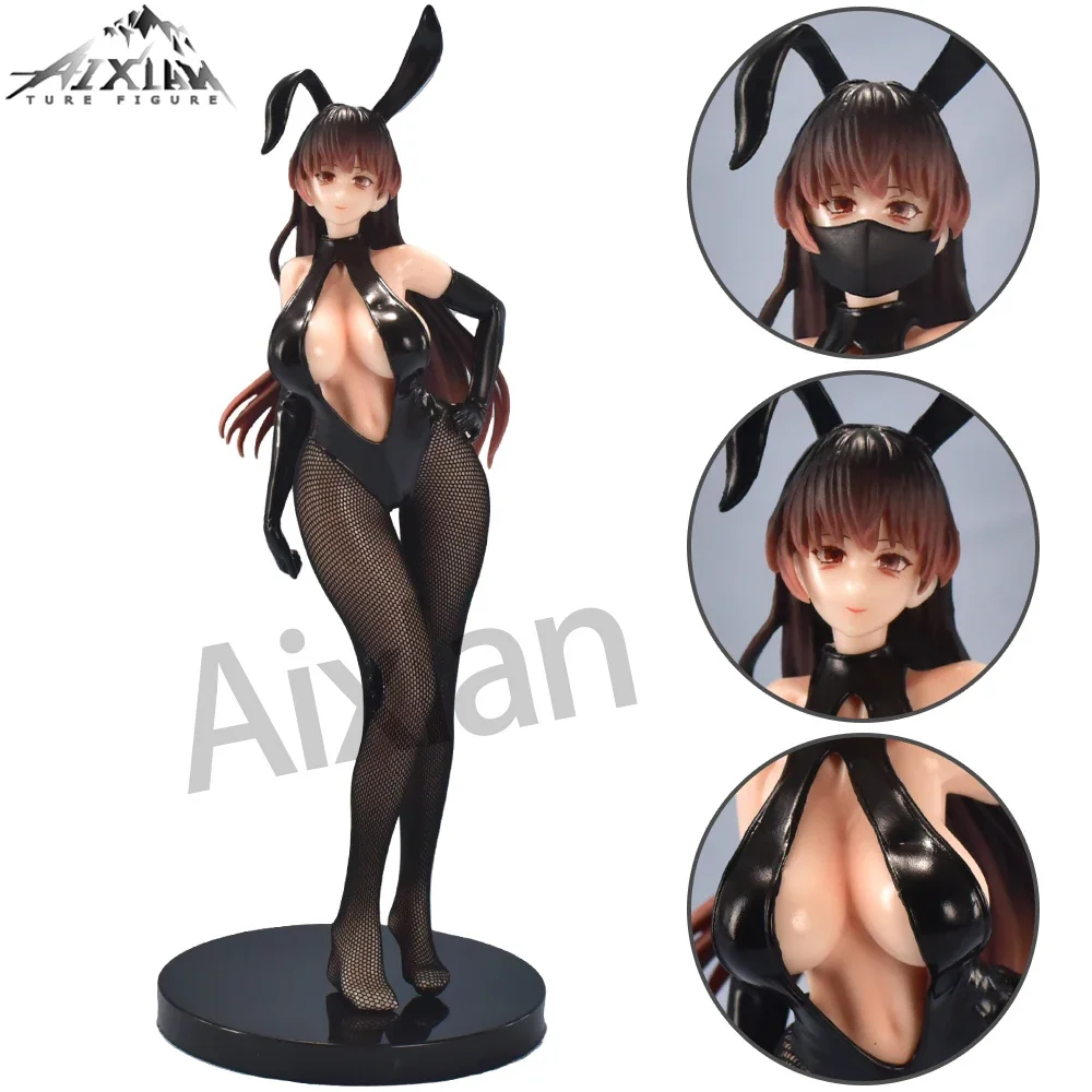 Aixlan BearPanda Figure Sexy Bunny Girl Chasing Eyes 23cm PVC Action Figure Amine Birthday Gift Collectible Figurine