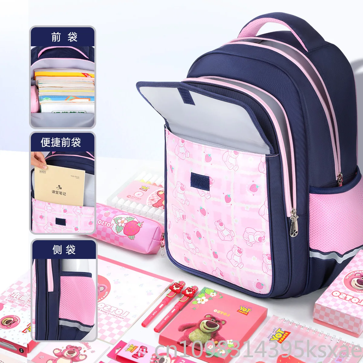 Disney Kids School Backpack with Spine Protection Lightweight Large Capacity Bookbag for Boys Girls Grades 1-6