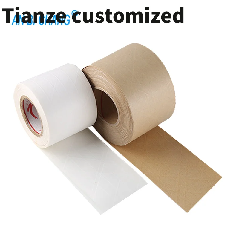 10 pieces.custom.Environmentally Adhesive Kraft Paper Gummed Tape Carton Sealing