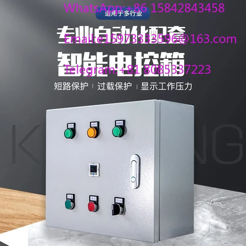 1.5KW Rotary Vane Vacuum Pump Control Cabinet 380V Auto Stop Electrical Control Assembly