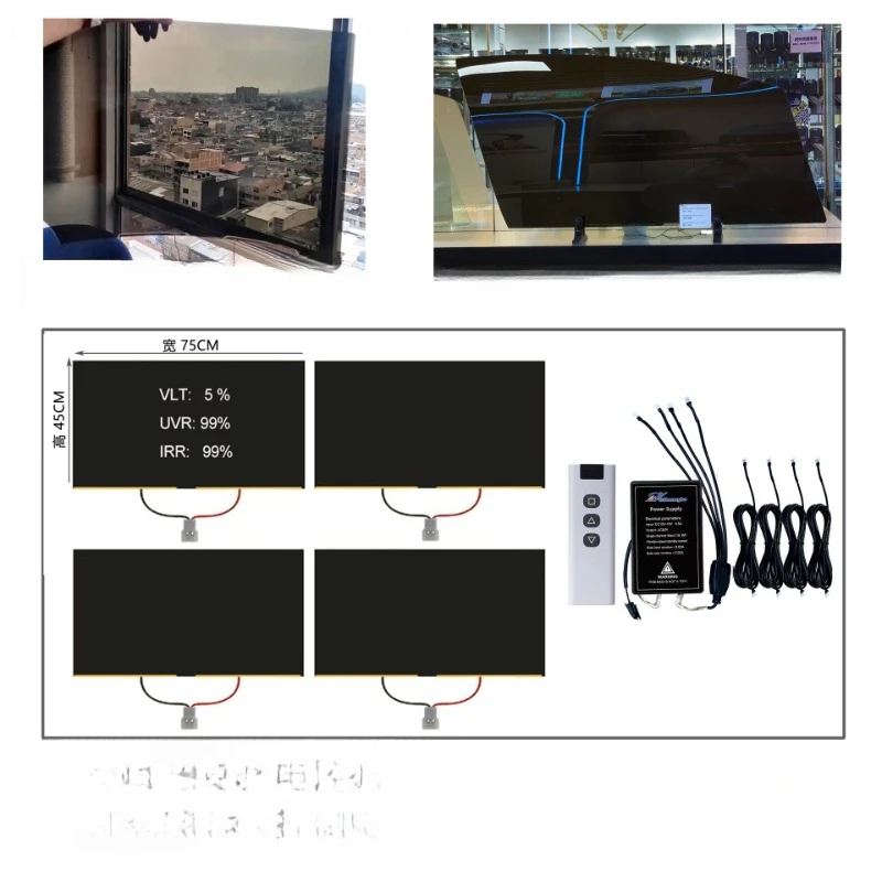 Car dry-stick electronic control for privacy, switchable and clear window dimming film DC12V