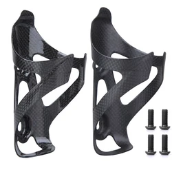 2023 Full Carbon Fiber Bicycle Ultralig Water Bottle Cage  Cycle Equipment MTB Road Bike Bottle Holder Rack Bike Accessories