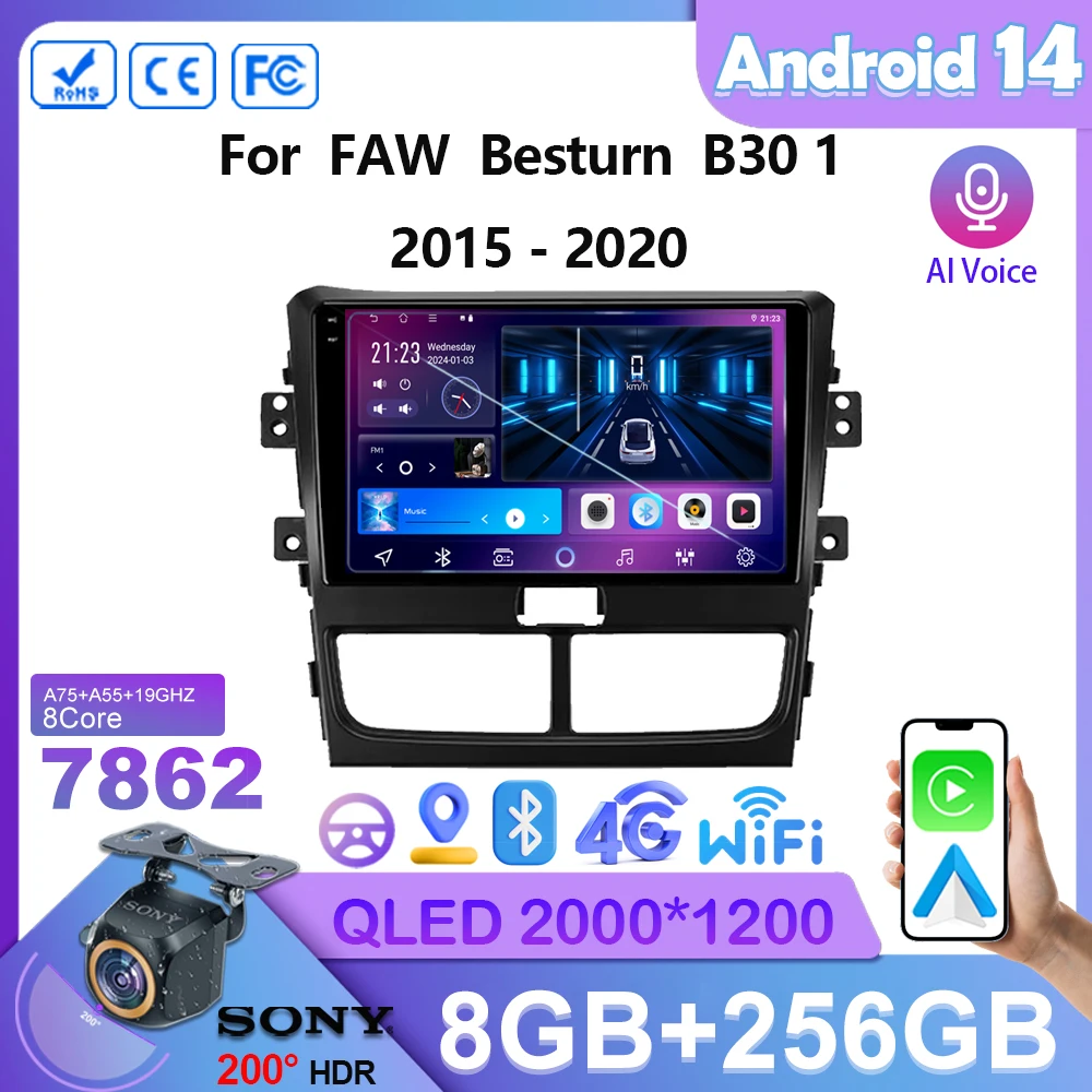 Android 14 For FAW Besturn B30 1 2015 - 2020 Car 5G wifi Radio Stereo Multimedia Player GPS Navigation 2din Wireless Carplay DVD