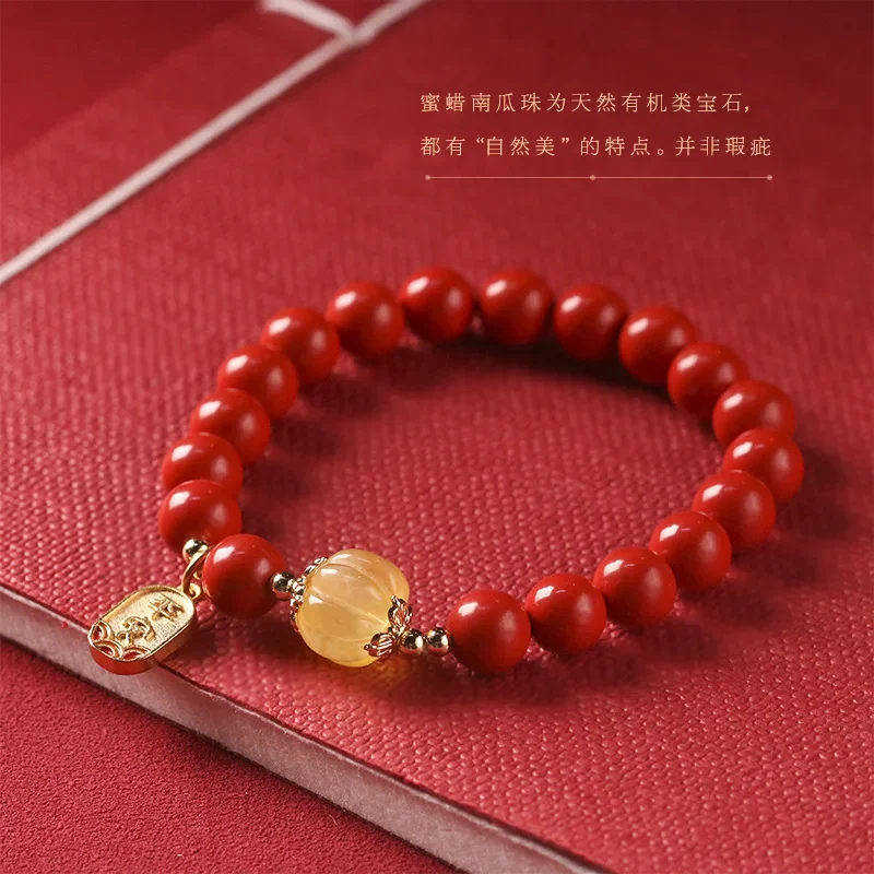 Fu Mine monarch sand high content vermilion wax pumpkin bracelet creative gift lady girl women Chinese beads cinnabar bangle hot