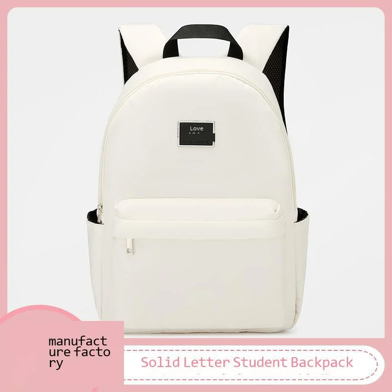 Solid color letter student backpack for women Korean version backpack, campus style middle and high school backpack, large