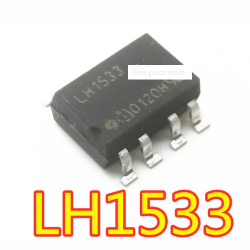 5PCS LH1533AACTR two-way normally open Solid-state relay LH1533 SOP-8 chip