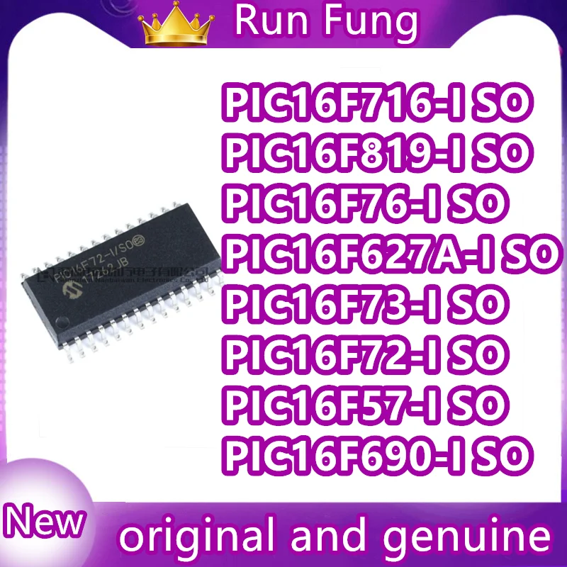 

10 шт./лот PIC16F72-I/SO 16F73 16F76 16F57 16F627 16F628 16F690 716 819 PIC16 PIC IC MCU Chip SOP-20 в наличии, 100% новый оригинал