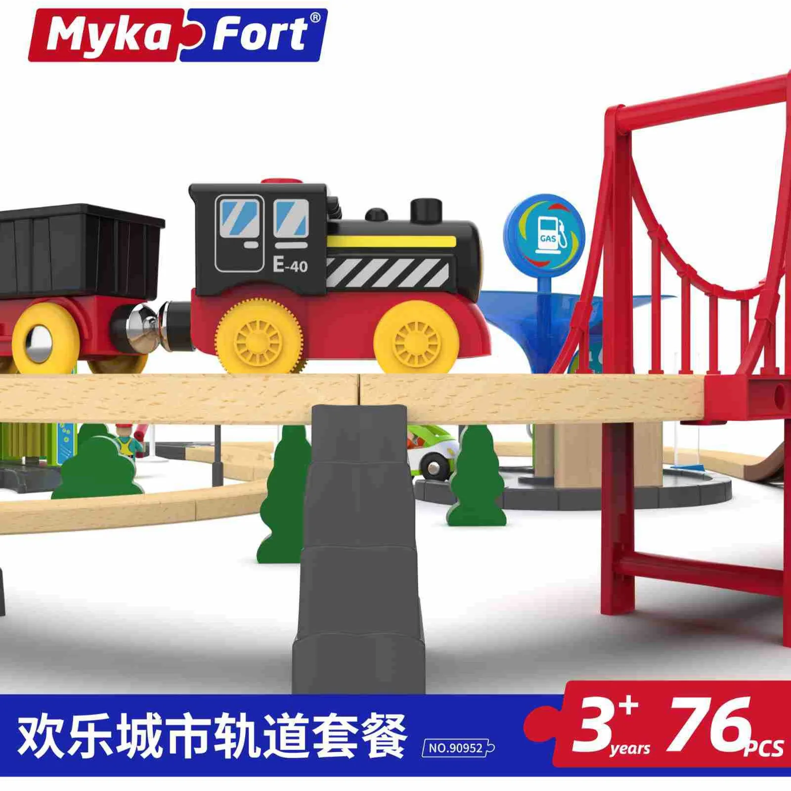 Szczęśliwy Zestaw Kolejowy, Drewniana Kolejka na Szynach, Mała Kolejka, Zabawka-układanka dla dzieci, Model Sceny, Zestaw do składania szyn, XT138