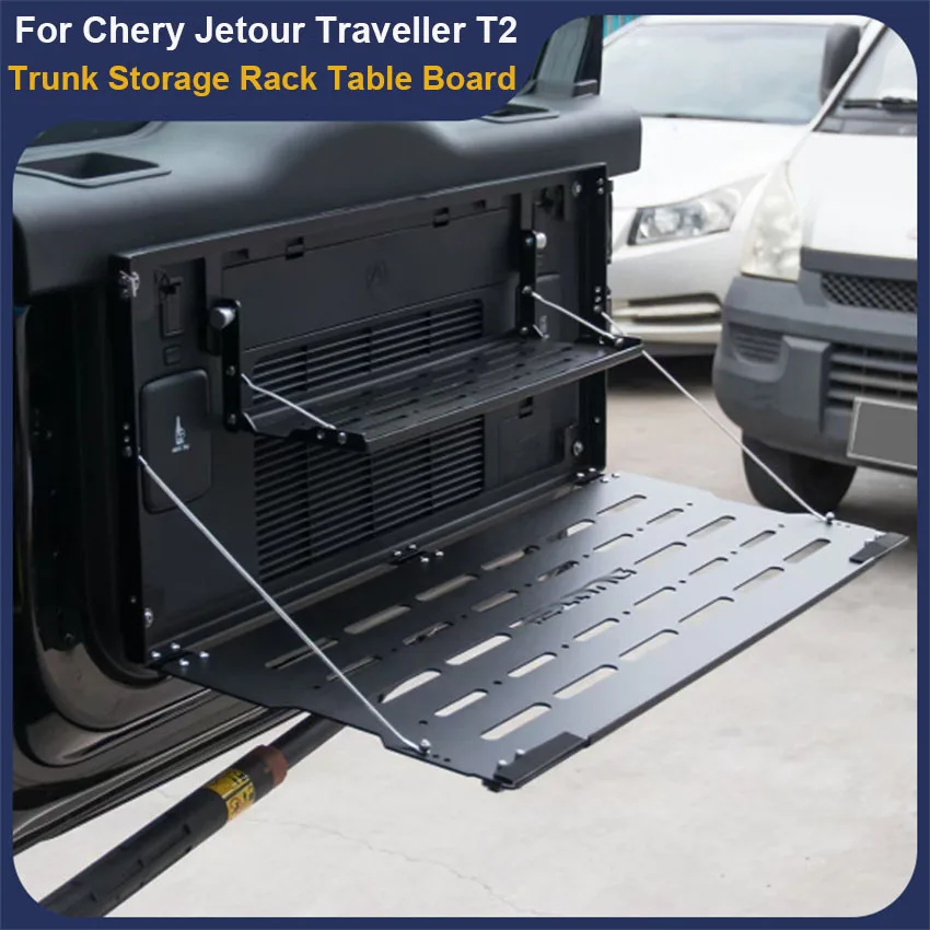 Tailgate Metal Black Storage Rack For Chery Jetour Traveller T2 Foldable Trunk Storage Rack Table Board Extension Rack Accessory