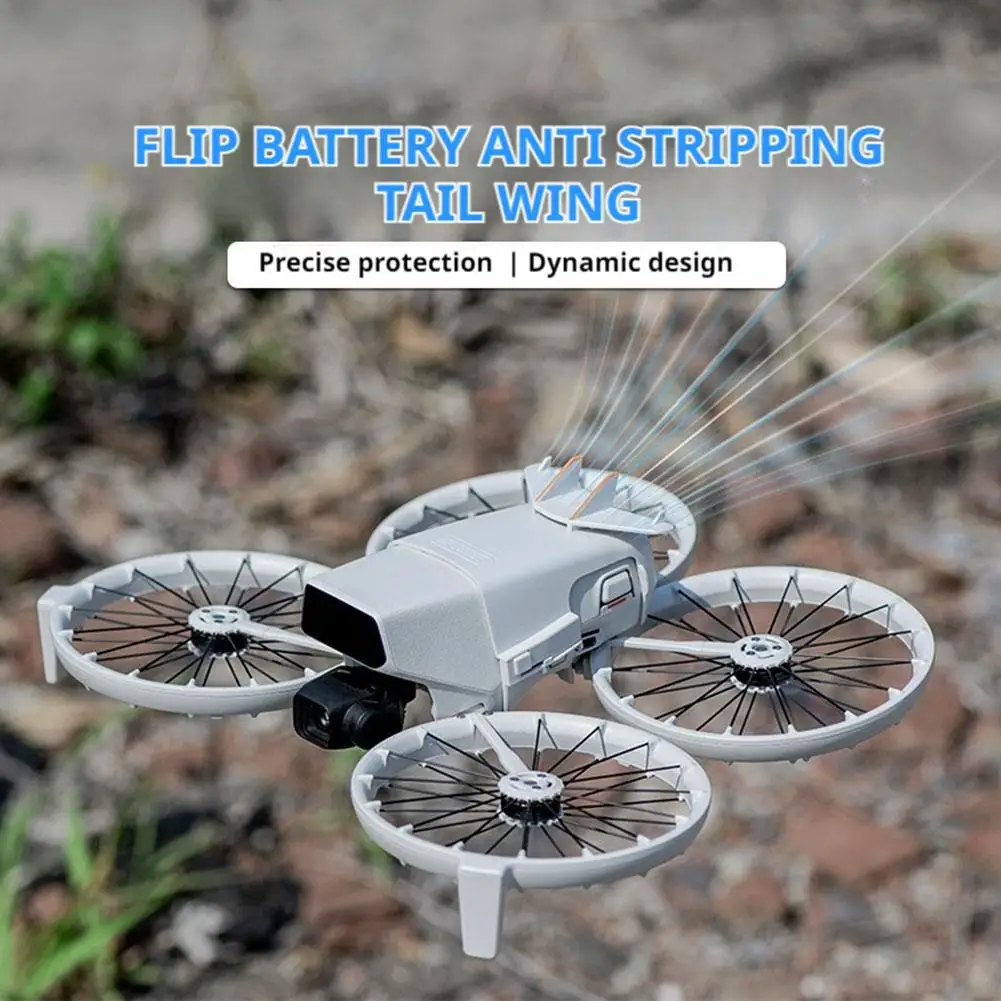 

Flip Battery Tail Wing For DJI FLIP Accessories Flight Battery Protective Buckle Lock Drone Rear Anti-fall Protection Brack T4K4