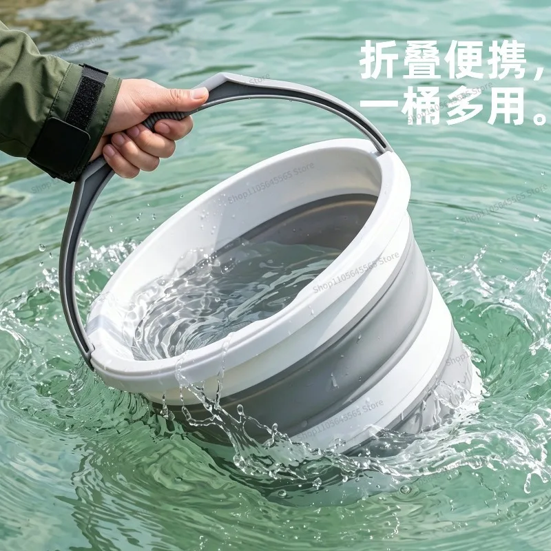 For Folding Bucket Portable Household Laundry Outdoor Bucket Car Wash Travel Car Large Capacity Portable Water Storage Bucket