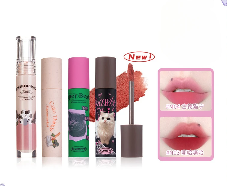 New Color FLORTTE/Floria Monster Melia Series Cat Cream Lip Cream with Mud Mist Face and Fine Sparkling Lip Glaze