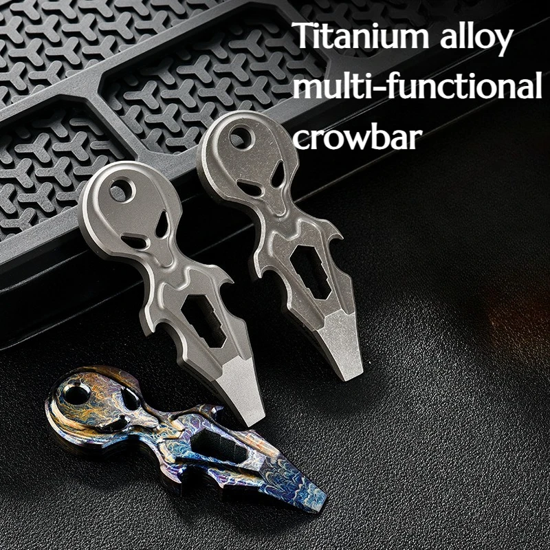 Titanium Alloy EDC Multifunctional Pry Bar Portable Bottle Opener Hexagonal Wrench Outdoor Portable Emergency Tool