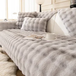 New Style Thickened Living Room Sofa Cushion Non-slip Sofa Cover Cloth French High-grade Rabbit Plush Sofa Cushion Winter