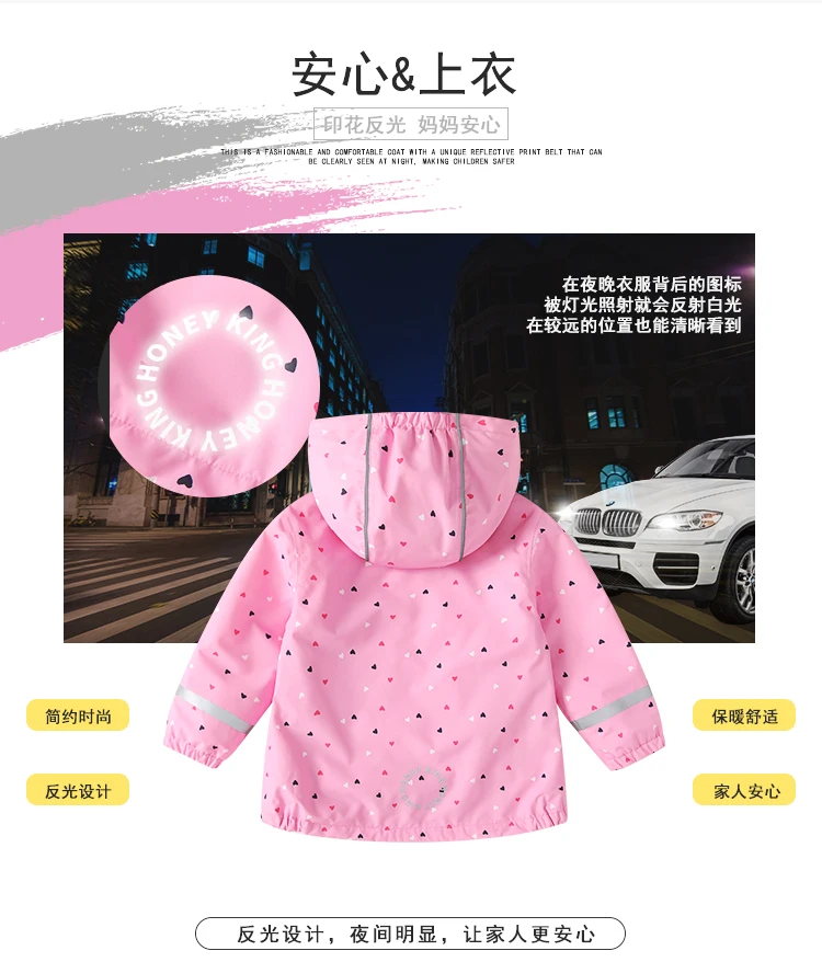 HONEYKING Baby-Regenanzug Kinderbekleidungsset Wasserdichter Overall Mädchen-Jumpsuit Jacke und Hose Kombi für Kinder – Detail 3