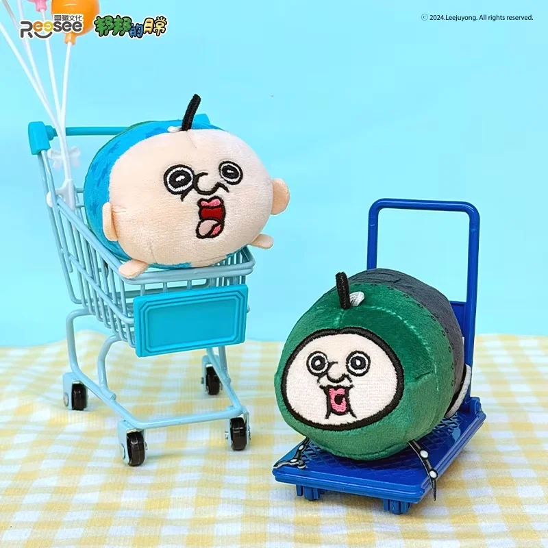 

Hot Genuine Bbang Bbang'S Daily Pine Body Pendant Blind Box Jade Wisdom Cute Doll Backpack Hanging Decoration Surprise Girl Gift