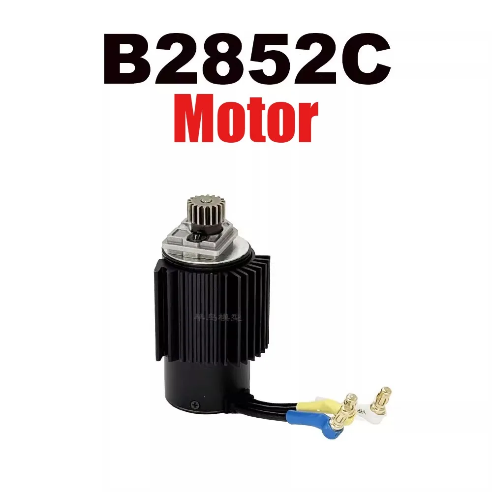 MJX 14211 1/14 RC Short Truck Upgrade Parts Chassis Metal Servo Motor Gear ESC Differential Second Floor Off-road Vehicle Part 2