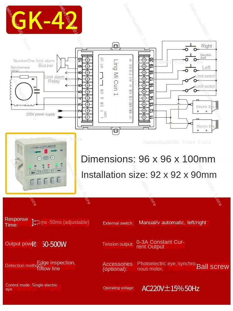 Zxtec GK-4/41/42 Automatic Photoelectric Tracking Correction Controller Slitting Machine Edge Correction