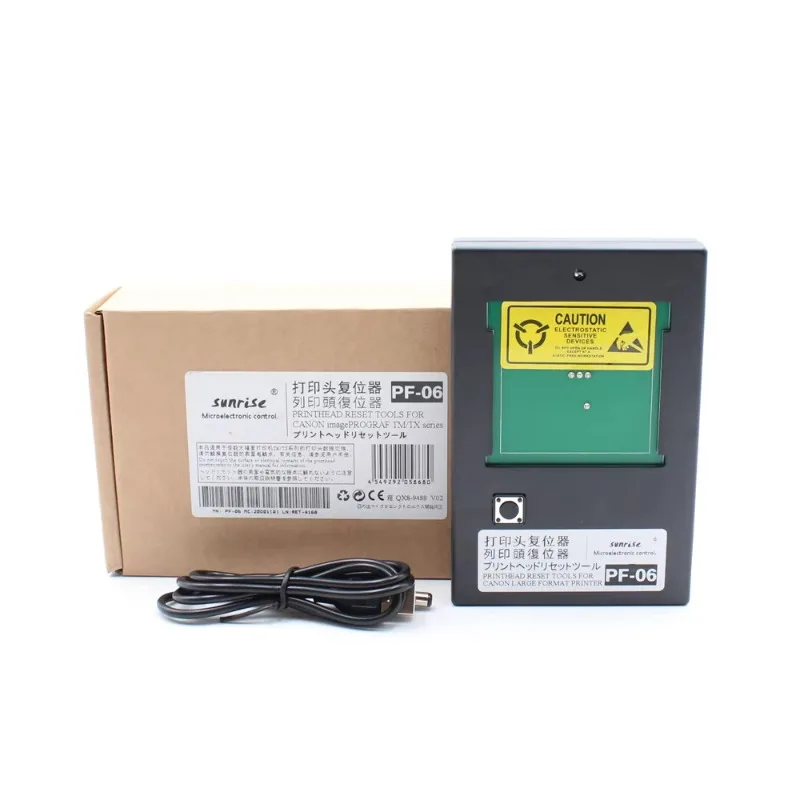 PF06 PF-06 Printhead Reset Tools For Canon TA-20 TA-5200 TA-5300 TM-200 TM-205 TM-300 TM-305 TM-5305 TX-2000 Printhead Resetter