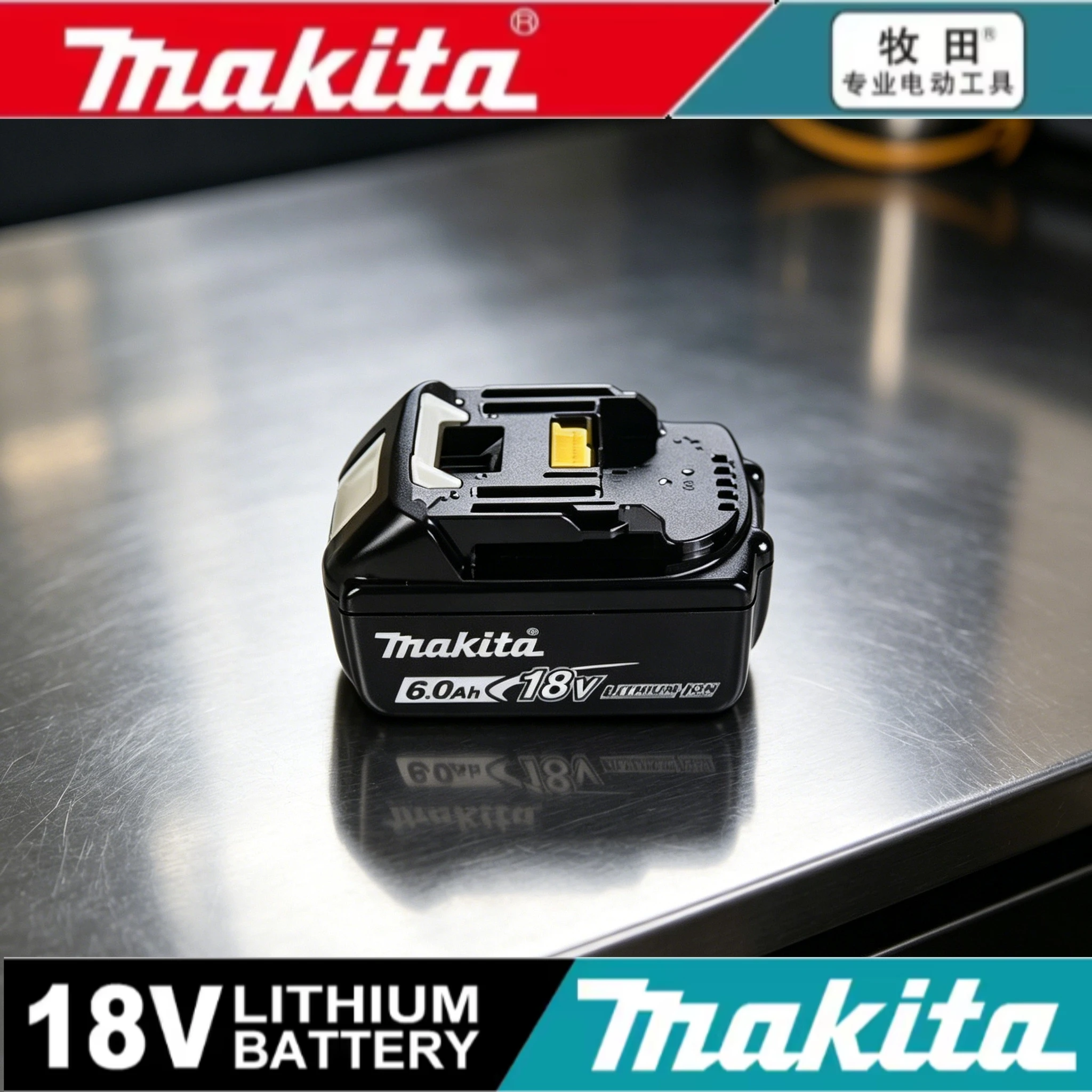 

Professional Makita 18V 6Ah Power Tool Battery, Rugged Waterproof Dustproof Housing For Tough Jobsite