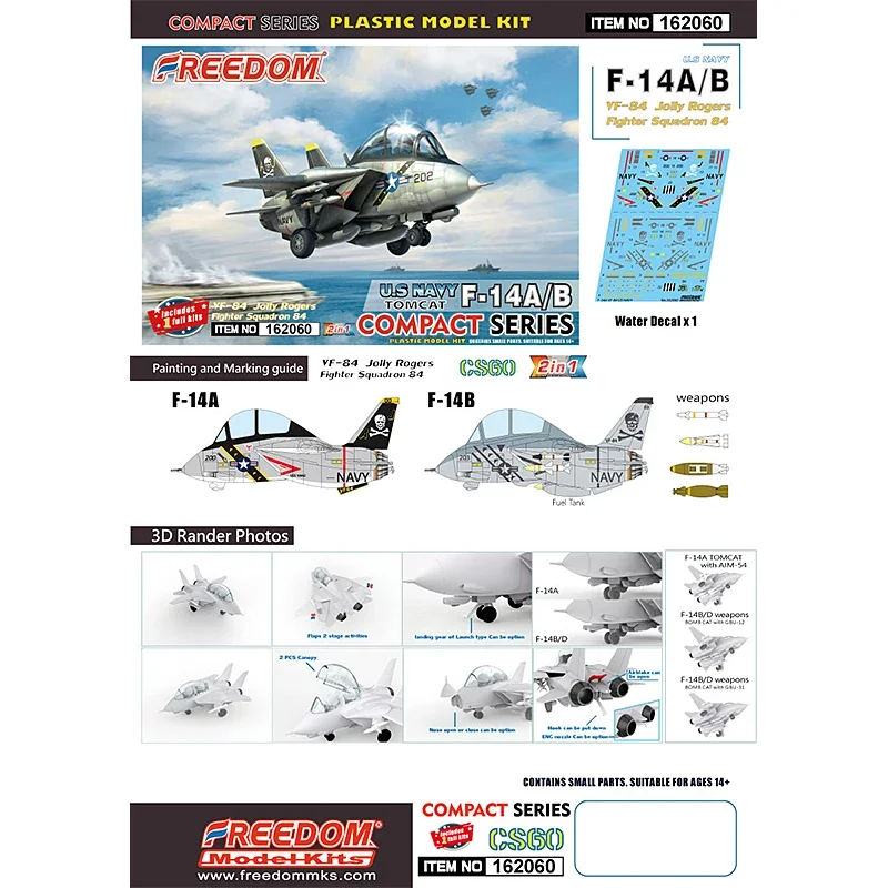 Freedom assembled aircraft model kit F162060 Q-version F-14 male cat A/B VF-84 2IN1