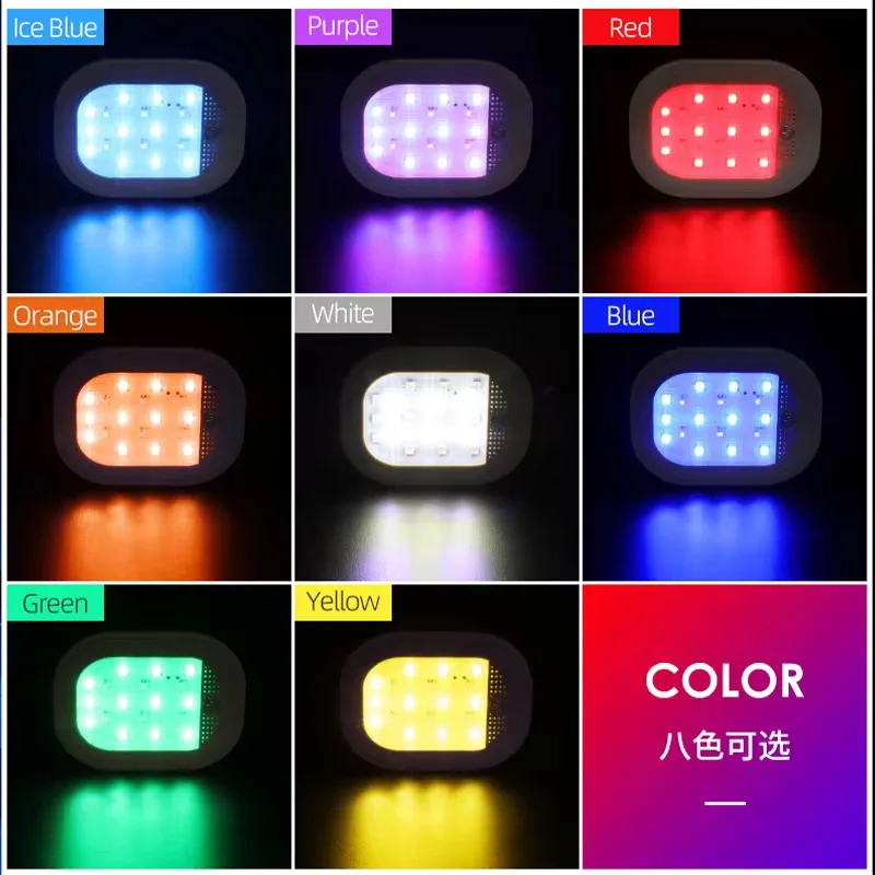 자동차 컬러 독서 등 지붕 Led 바디 라이트 조명 램프 후면 자동차 천장 조명 MG ZS EV MG6 EZS HS EHS 용 트렁크 지붕 램프 썸네일 4