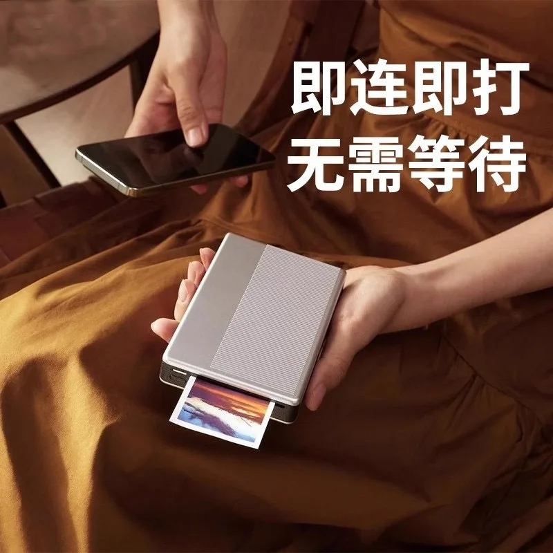 Pocket Photo Printer 1S Small Portable Polaroid High Definition Thermal Inkless Printer