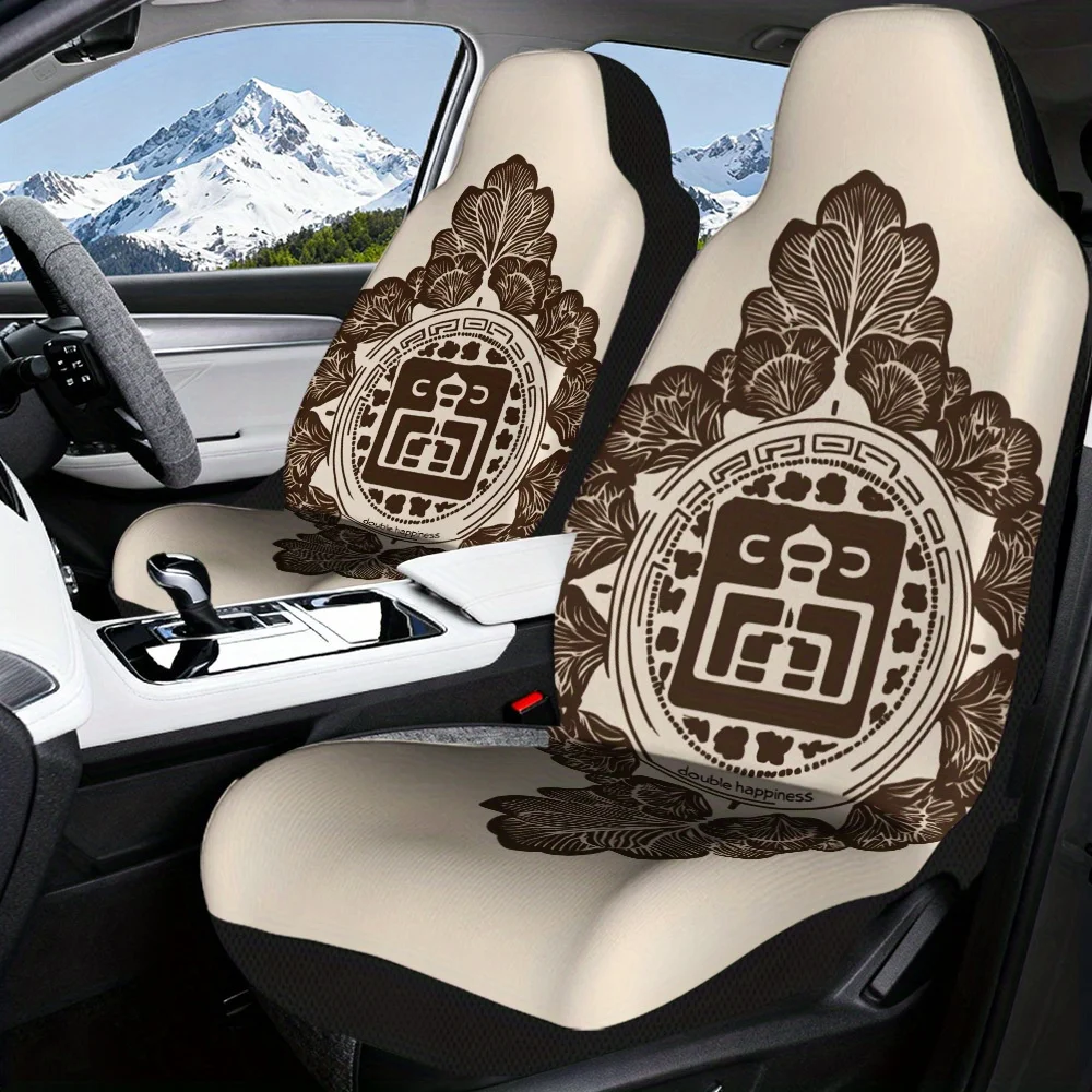 2pcs Car Seat Covers Set, Double Happiness Floral Mandala Print, Chic Vehicle Seat Covers. Fits Holiday Village Trips & Daily P