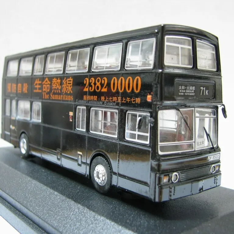 Diecast 1:76 Scale Hong Kong KMB Double Decker Benz O305 Bus 71K Alloy Car Model
