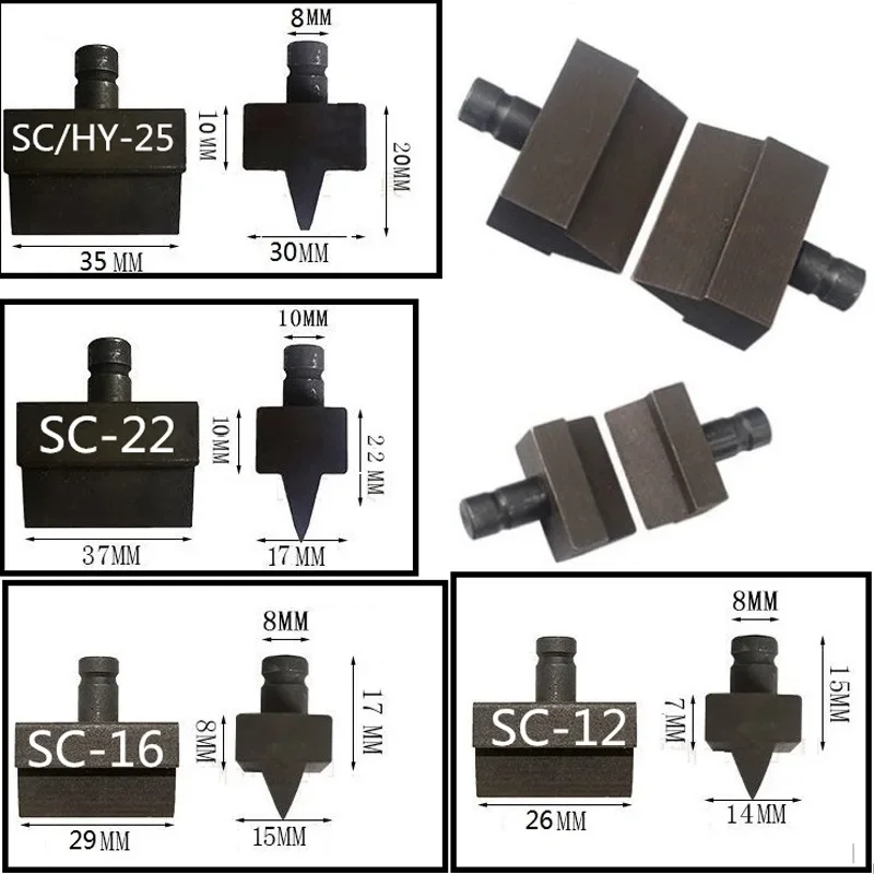 

1Pair Hydraulic Rebar Shear Blade for Hydraulic Cutter head SC-12 SC-16 SC-20 SC-22 SCHY-25 Hydraulic Steel Shear Blade