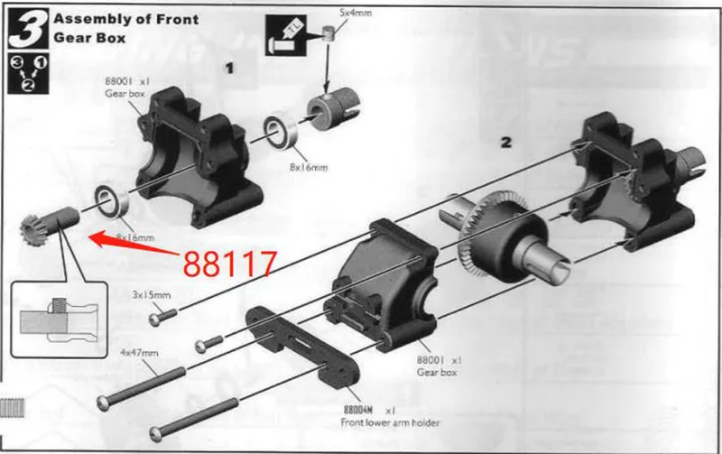 Oryginalny OFNA/HOBAO wyścigi 88117 napęd zębnika dla 1/8 HYPER 8/8.5 BUGGY