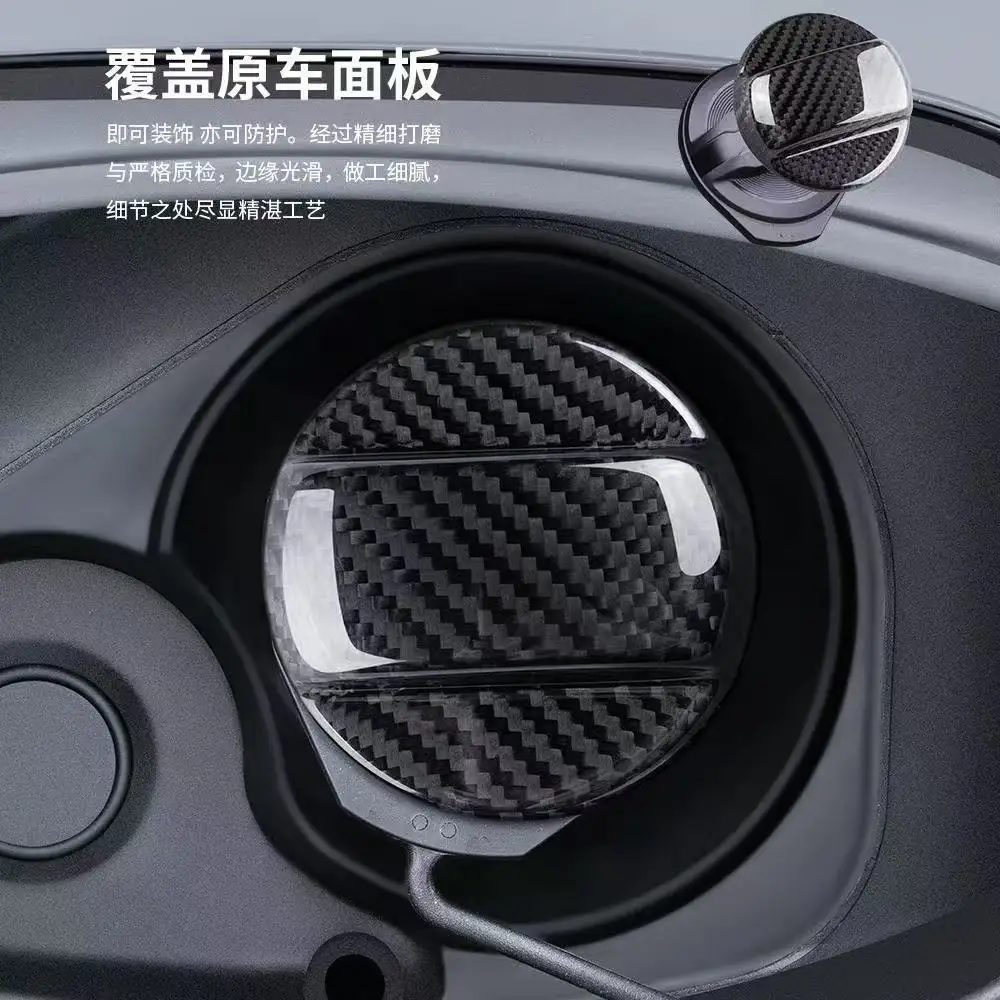 Tutup Tangki Bahan Bakar Porsche Macan Cayenne Panamera 911/718 Serat Karbon Tutup Tangki Bahan Bakar Pengisi Aksesoris Porsche Panamera