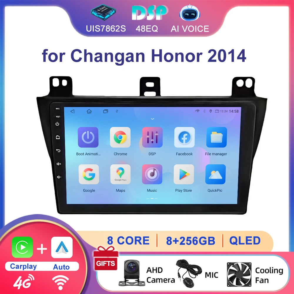 9'' Android Radio Wireless Carplay DSP Stereo Car GPS Navigation USB Multimedia Player for Changan Honor 2014
