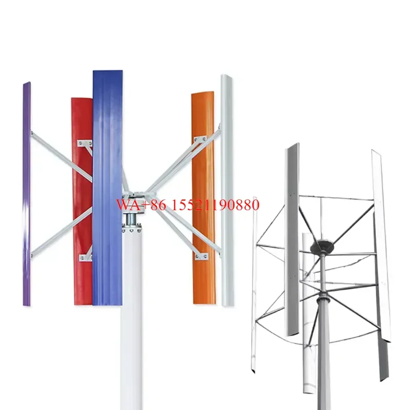 WMWMNU for High Quality 5kw Vertical Axis Flower Wind Turbine Home Energy System Chinese Wind Generators