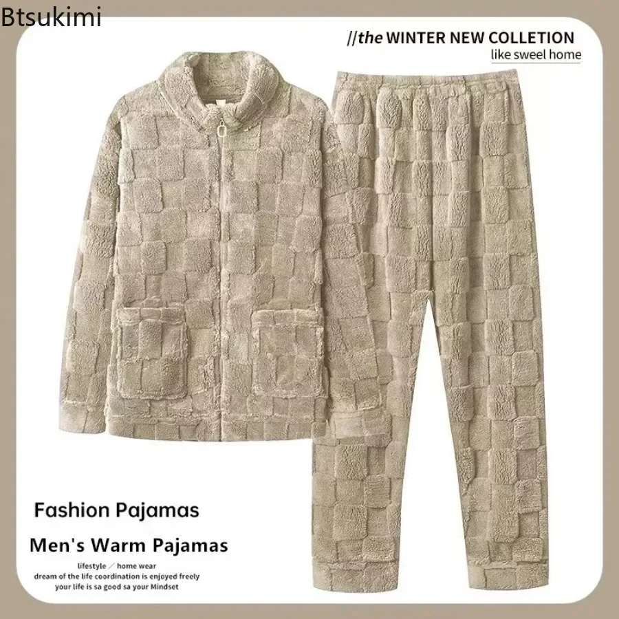 2025 Herren-Flanell-Pyjama-Sets, Herbst-Winter-Mode, Sport-Stil, Stehkragen, Reißverschluss, Tops, Hosen, Zuhause, zweiteilig, männliche Loungewear