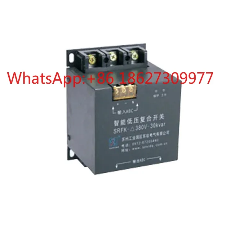Intelligent low voltage composite switching capacitor SRFK-380V-30Kva