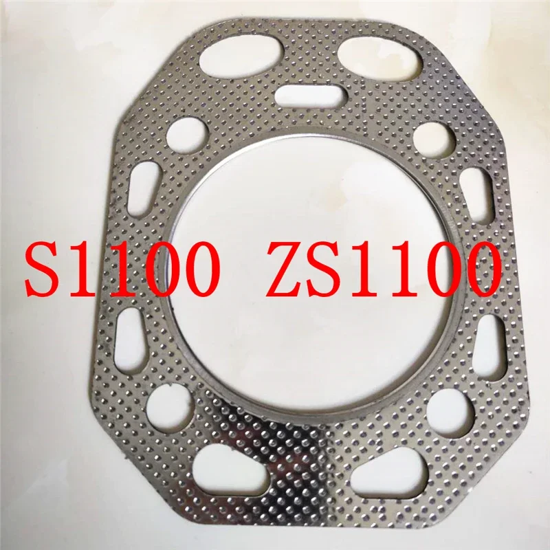 5 Pieces Diesel Engine S1100 107MM Circular Direct Injection Cylinder Head Gasket Changchai Changfa Jiangdong