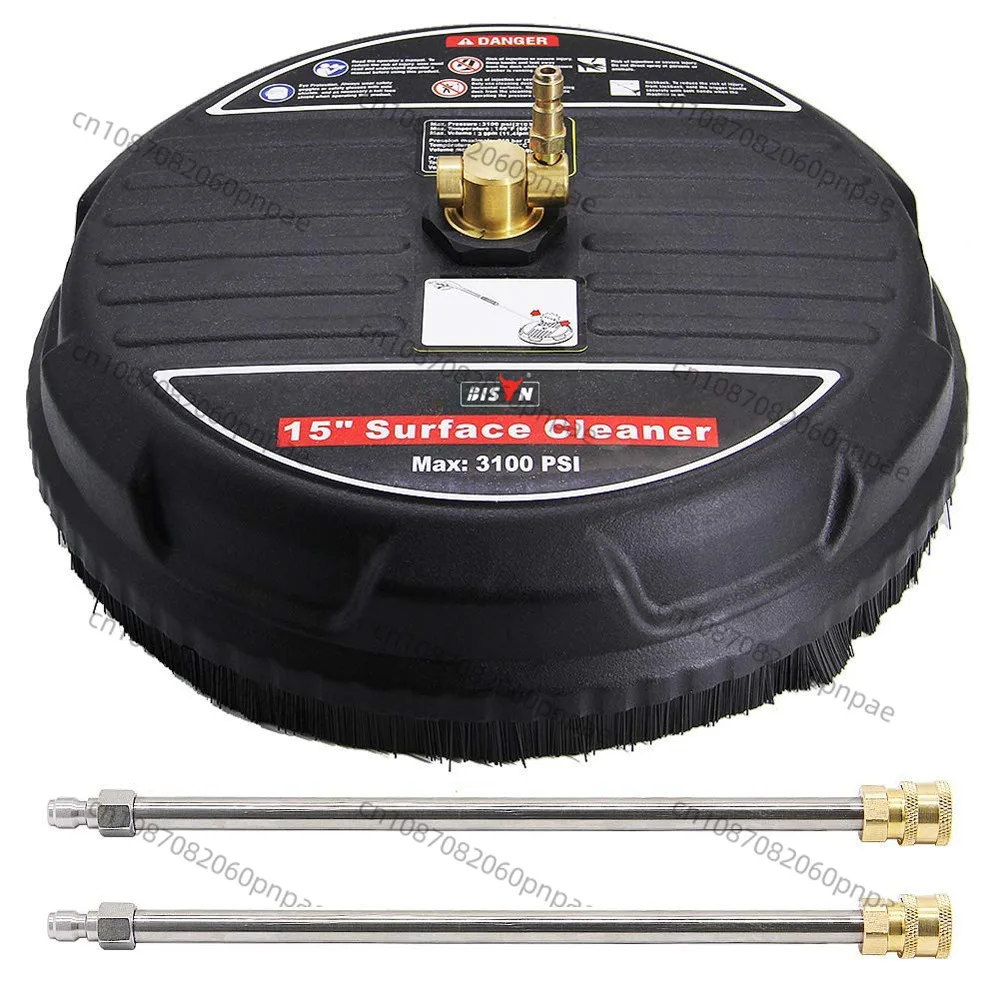 

15-Inch quick-plug floor mobile cleaner, washer accessories, high-pressure car washer, plastic washing site