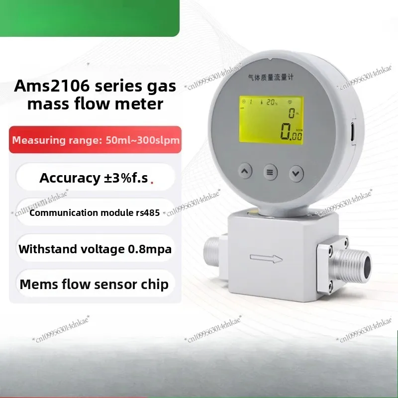 

AMS2106 Digital Display Micro Gas Mass Flowmeter for Compressed Air Nitrogen Oxygen with 485 Remote Control