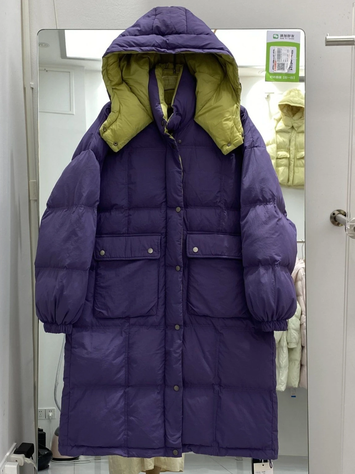 2025 겨울 신상 여성 다운 재킷 통근용 스플라이싱 후드 루즈핏 다운 재킷