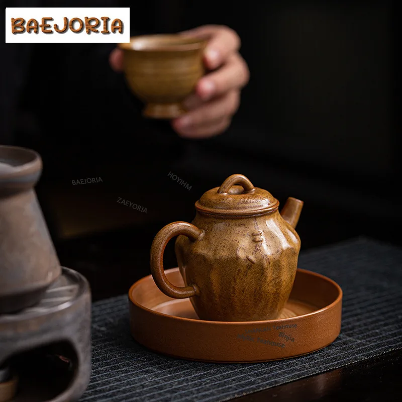 BAEJORIA Japanese Old Rock Mud Teapot Handamde Fretwork Coarse Pottery Pot Tea Making Kettle Chinese Kung Fu Teaware Accessories