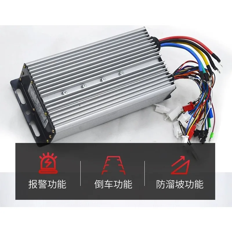 5000W High-Power 18 Tooth Internal Spline Permanent Magnet Brushless Variable Speed Motor for Electric Tricycle Motors